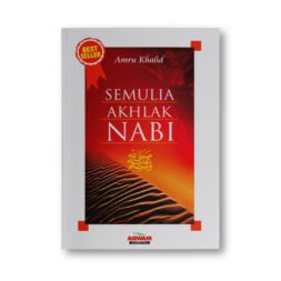 Semulia Akhlak Nabi