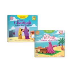 Teladan 2 Ummul Mukminin