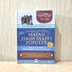 Ensiklopedia Matan Fikih Syafi'i Populer