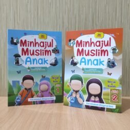 Minhajul Muslim Anak