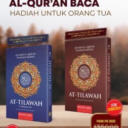 Mushaf Al-Qur'an At-Tilawah Ummul Qura