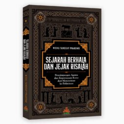 Sejarah Berhala dan Jejak Risalah