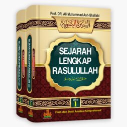 Sejarah Lengkap Rasulullah
