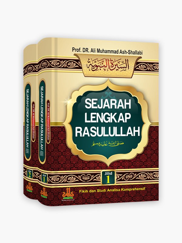 Sejarah Lengkap Rasulullah