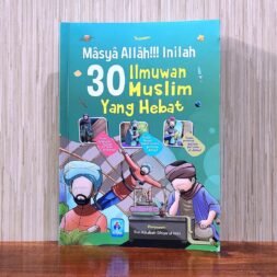 30 Ilmuwan Muslim Yang Hebat