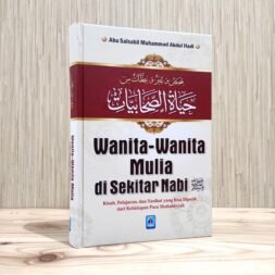 Wanita-Wanita Mulia di Sekitar Nabi